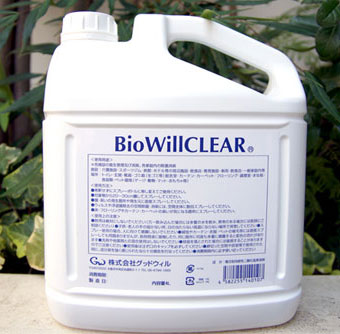 ybgpL oCIEB NA 4L GR{g BioWill Clear