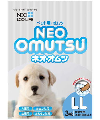 ̎ނ lIEIc LL 6 NEO OMUTSU R[`[