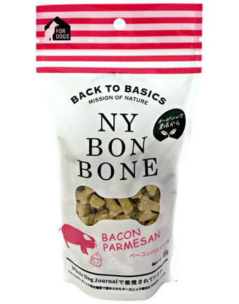 ̂ NY BON BONE x[RpU j[[N {{[ rXPbg