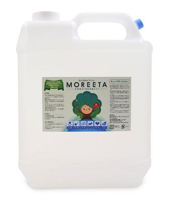 ybgpL MOREETA [^ 5L VR100L~Xg