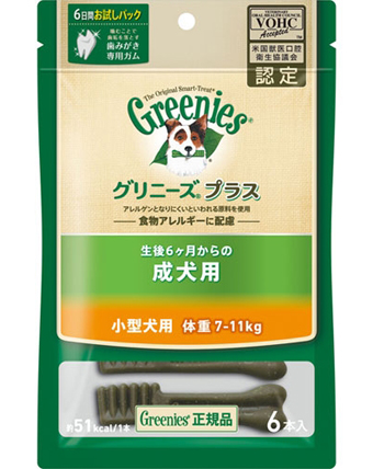 Oj[Y vX p ^p 7-11kg Greenies