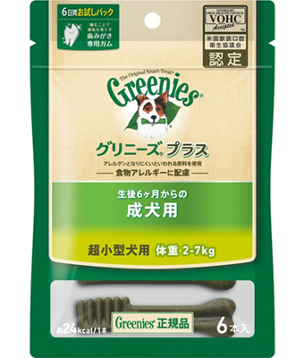 Oj[Y vX p ^p 2-7kg Greenies