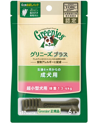 Oj[Y vX p ^p 1.3-4kg Greenies