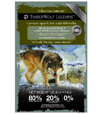 eBo[Et WFh Chi` hbOt[h Timberwolf Legends