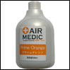 エアメディック専用補充液 プライムオレンジ AIR MEDIC 空気清浄機