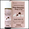 P}c^P hbOLbg 10ml LpTvg Hime-Matsutake Dog & Cat