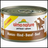 アルモネイチャー Almo Nature ビーフ ウェットフード 缶詰
