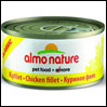 AlC`[ Almo Nature {̃tB 70g EFbgt[h ʋl