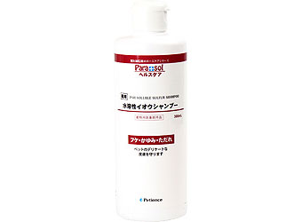 Para-sol p\ wXPA pnCIEVv[ 300ml ELpVv[