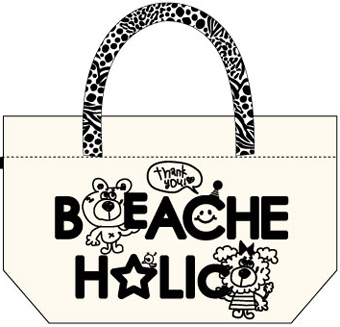 beache holic 2014N  nbs[obO r[`FzbN