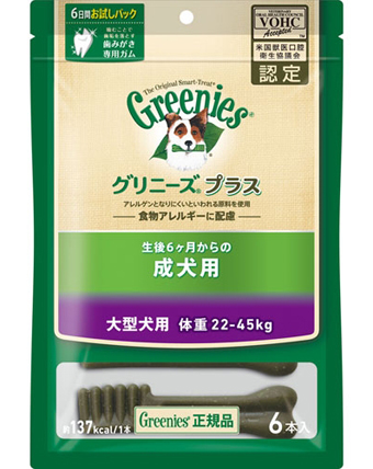 Oj[Y vX p ^p 22-45kg 6{ Greenies