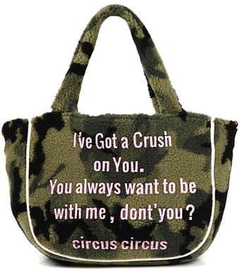  L̃L[obO One`s Love Boa Carry Bag Jt[W circus circus