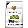 vXe[W EVA WC hbOt[h 1kg PROSTAGE Le Chien