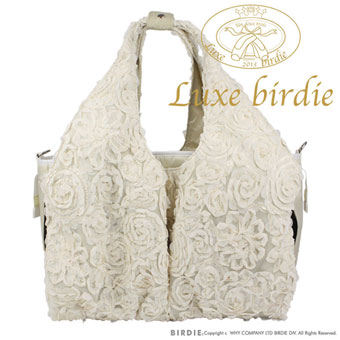 ̃L[obO Luxe birdie [Yt@ZbgL[ AC{[ NXo[fB