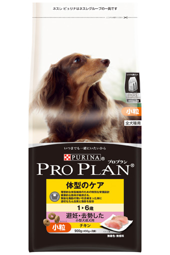 vv ̌^̃PA DE^ p `L hbOt[h PROPLAN lX si PURINA