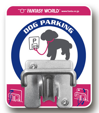 hbOp[LO FANTASY WORLD