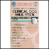 クリニカルドッグミルク スティック 犬用サプリメント