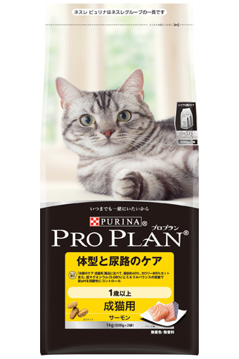 vv ̌^ƔAH̃PA Lp T[ Lbgt[h 1kg PROPLAN lX si PURINA