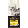 vv ̌^ƔAH̃PA Lp T[ Lbgt[h 1kg PROPLAN lX si PURINA