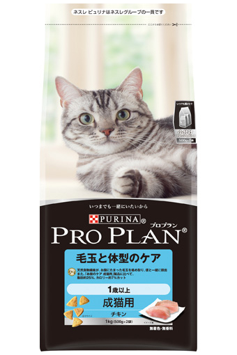 vv ыʂƑ̌^̃PA Lp `L Lbgt[h 1kg PROPLAN lX si PURINA