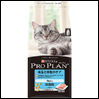 vv ыʂƑ̌^̃PA Lp `L Lbgt[h 1kg PROPLAN lX si PURINA