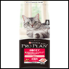 vv ̃PA Lp ^[L[ Lbgt[h 1kg PROPLAN lX si PURINA