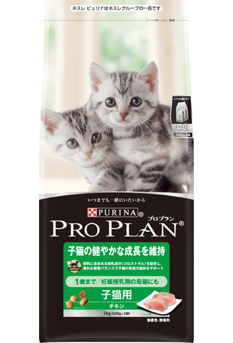 vv qĽ₩Ȑێ `L Lbgt[h 1kg PROPLAN lX si PURINA