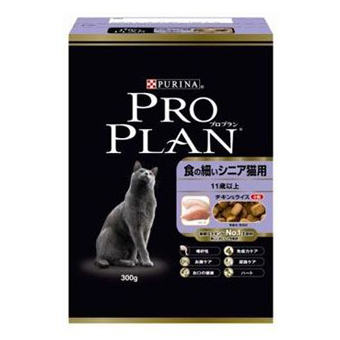 vv Hׂ̍VjALp Lbgt[h PROPLAN