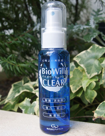 ybgpL oCIEB NA gїp100ml BioWill