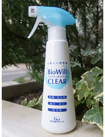 ybgpL oCIEB NA 300ml BioWill Clear