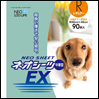 lIV[cEX M[ 90 R[`[ ybgV[c