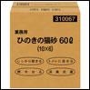Ɩp Ђ̂̔L 60L R[`[