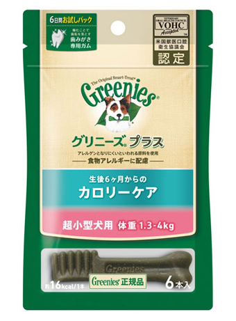 Oj[Y vX J[PA ^p 1.3-4kg Greenies