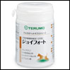 TERUMO テルモ 犬用サプリメント